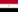 العربية